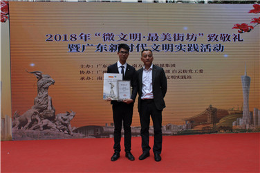廖啟明：處變不驚，用智慧與勇氣救人于危難