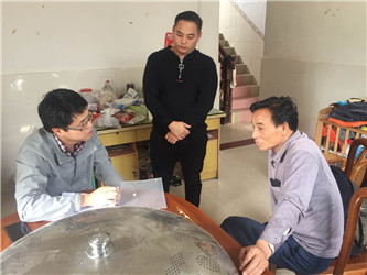 愛(ài)在，希望就在