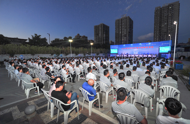 2019年6月30日，中天西北集團(tuán)2019安全生產(chǎn)知識(shí)競賽總決賽圓滿舉行。