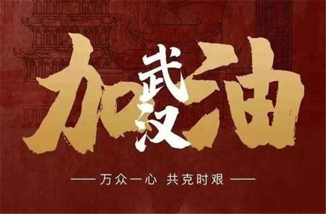11天，1392萬！感謝每一位中天人，感恩與善為伍的你