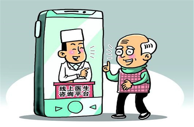【萬無“疫”失】足不出戶戰(zhàn)病魔，線上問診利萬家——中天人線上診療攻略