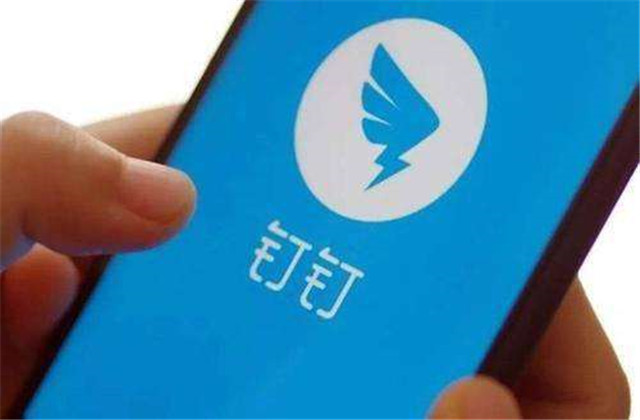【萬無“疫”失】熟用辦公軟件，居家辦公也高效！