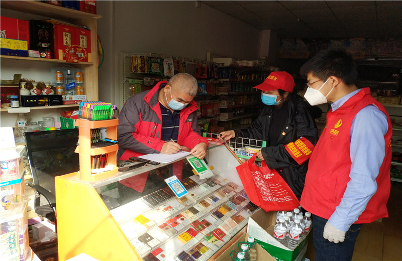 2020年2月18日至21日，中天八建黨支部在了解到轄區(qū)防疫防控人手不足后，主動(dòng)請(qǐng)纓入列，助力地方街道社區(qū)打贏疫情防控阻擊戰(zhàn)。