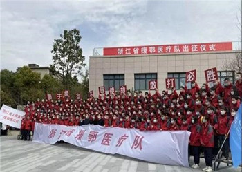 2008萬慰問金，中天與援鄂天使們的一信之約