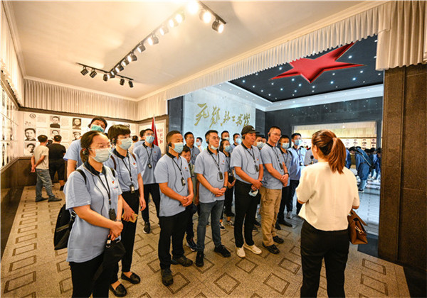 重溫黨史守初心，砥礪前行擔(dān)使命——中天九建走進(jìn)井岡山接受黨史學(xué)習(xí)教育