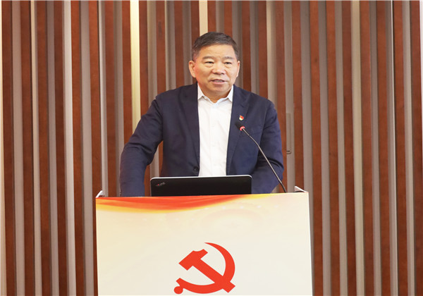 中天控股集團(tuán)召開2022年度黨建工作會(huì)議
