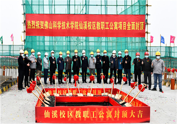 中天華南黨支部：黨業(yè)融合為抓手，創(chuàng)新機(jī)制促業(yè)務(wù)轉(zhuǎn)型
