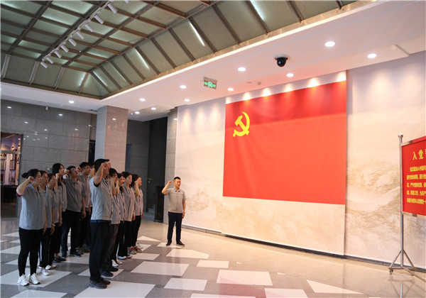 追尋紅色足跡，傳承革命精神——中天十建黨支部主題黨日活動(dòng)