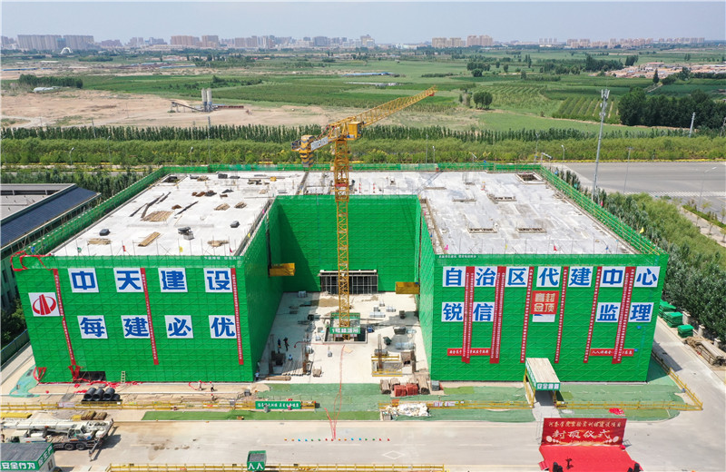 2023年7月19日，由中天十建承建的內(nèi)蒙古河套學(xué)院實(shí)驗(yàn)實(shí)訓(xùn)樓項(xiàng)目順利完成主體封頂。