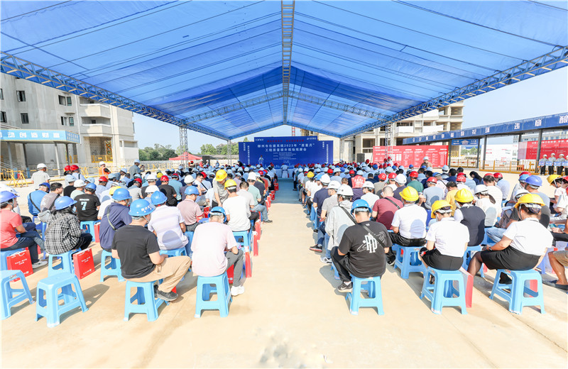 2023年9月27日，柳州市住建系統(tǒng)2023年“質(zhì)量月”工程質(zhì)量提升現(xiàn)場觀摩會在中天八建柳州萬科城白露靜苑項(xiàng)目成功舉行。