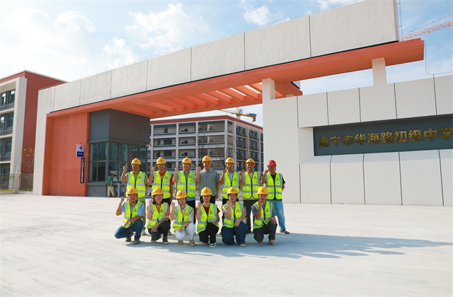 中天八建承建南寧華海路初級(jí)中學(xué)正式投入使用