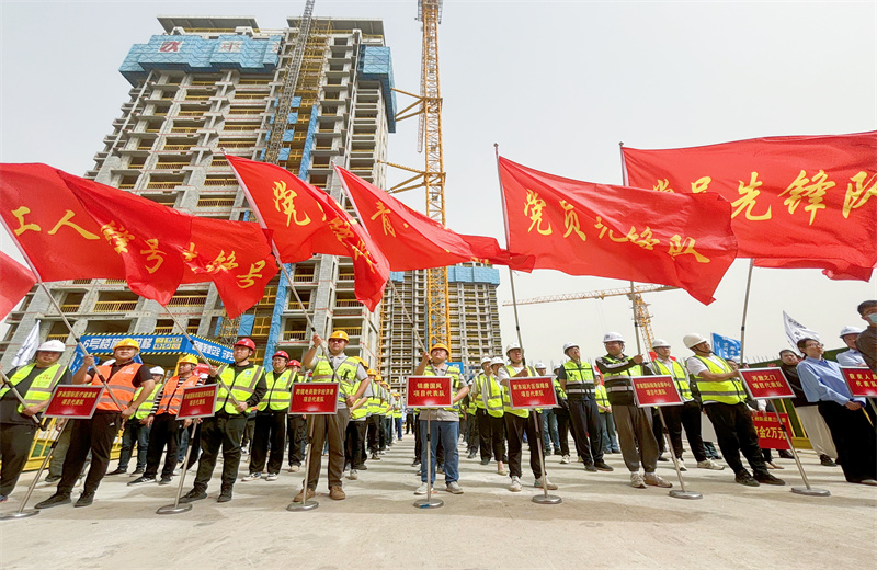 2025年4月17日，濟(jì)南市歷城區(qū)2025年重點工程勞動競賽暨“三查三防”安全生產(chǎn)競賽啟動儀式在天津公司唐冶B02地塊錦唐國風(fēng)項目順利舉行。