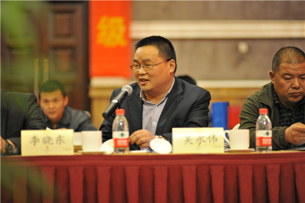 吳永偉開(kāi)會(huì)發(fā)言.jpg