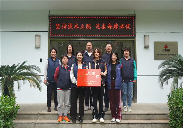 工人先鋒號.jpg